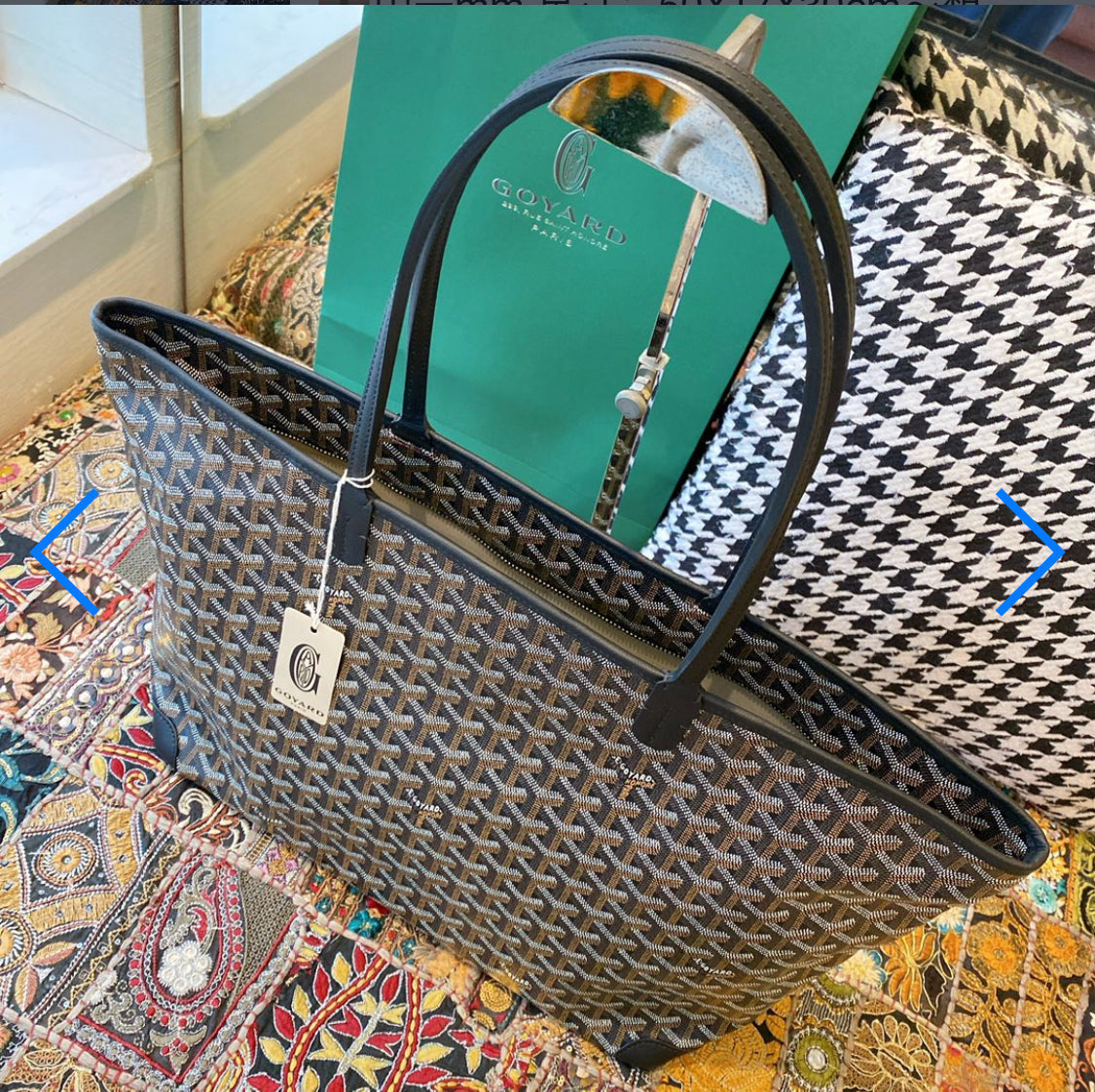 Sac Artois black MM facture